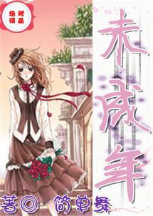 青岛好人|温暖一递!在石老人浴场给陌生女孩写下“口红纸条”的母子,你们在哪?