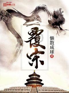 救援女同学