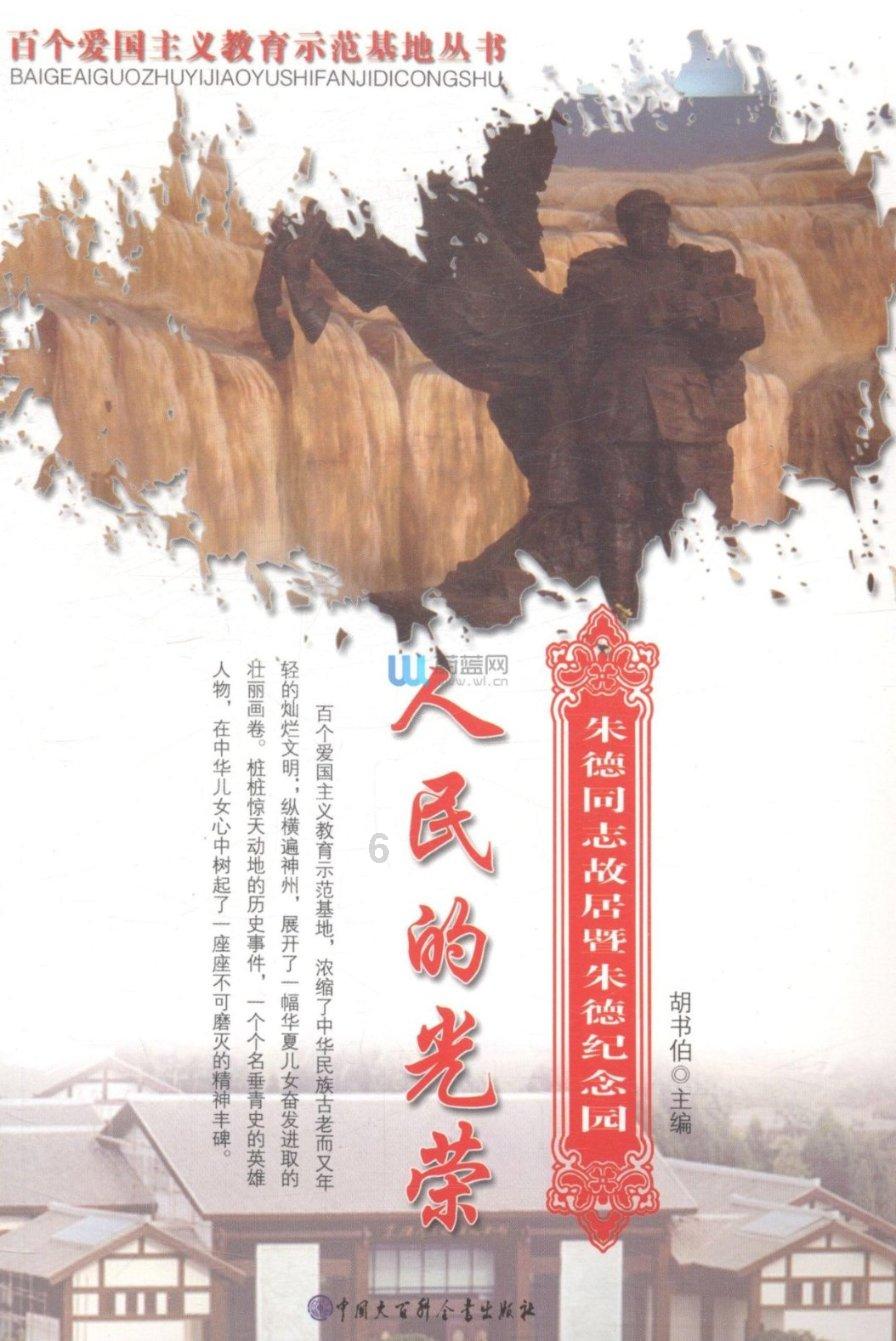 360多名学生用舞蹈迎新春，来看→