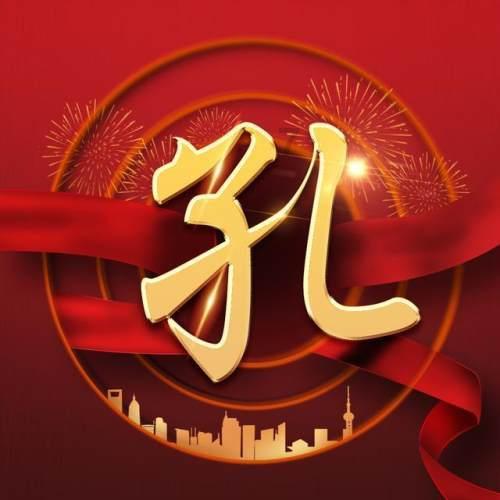 中华人民共和国和乌兹别克斯坦共和国关于新时代全天候全面战略伙伴关系的联合声明