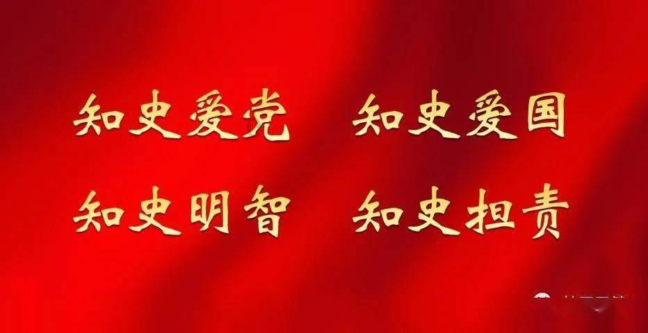 热血进行曲