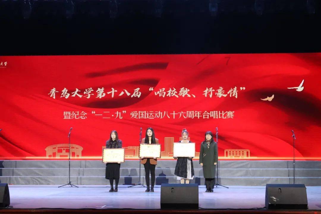 混合性别比赛项目闪耀江原道冬青奥会