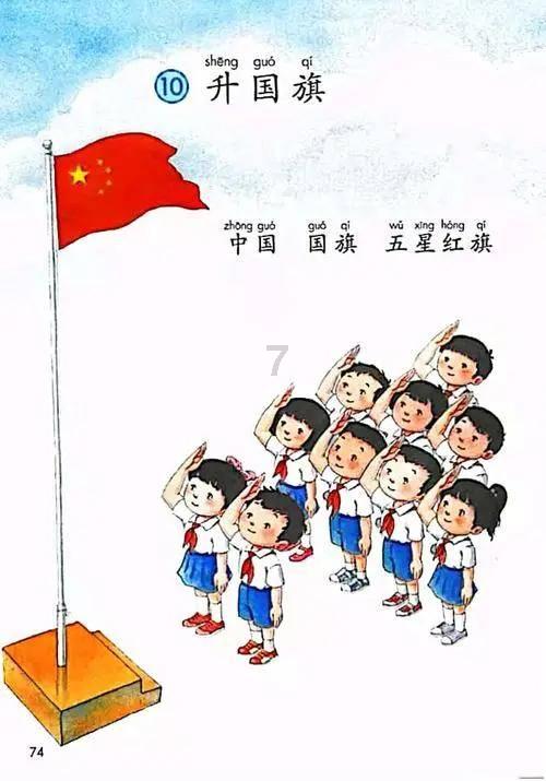 霍比特人救援