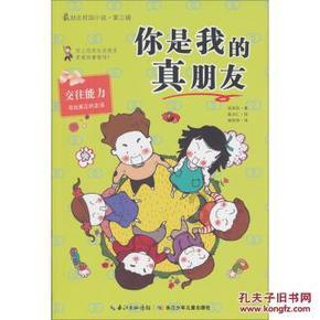 HHI世界街舞锦标赛中国赛总决赛闪耀山城