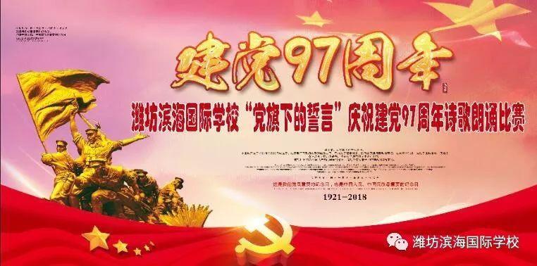 探索天涯,畅言佛课堂我想在手机上下载佛课堂!