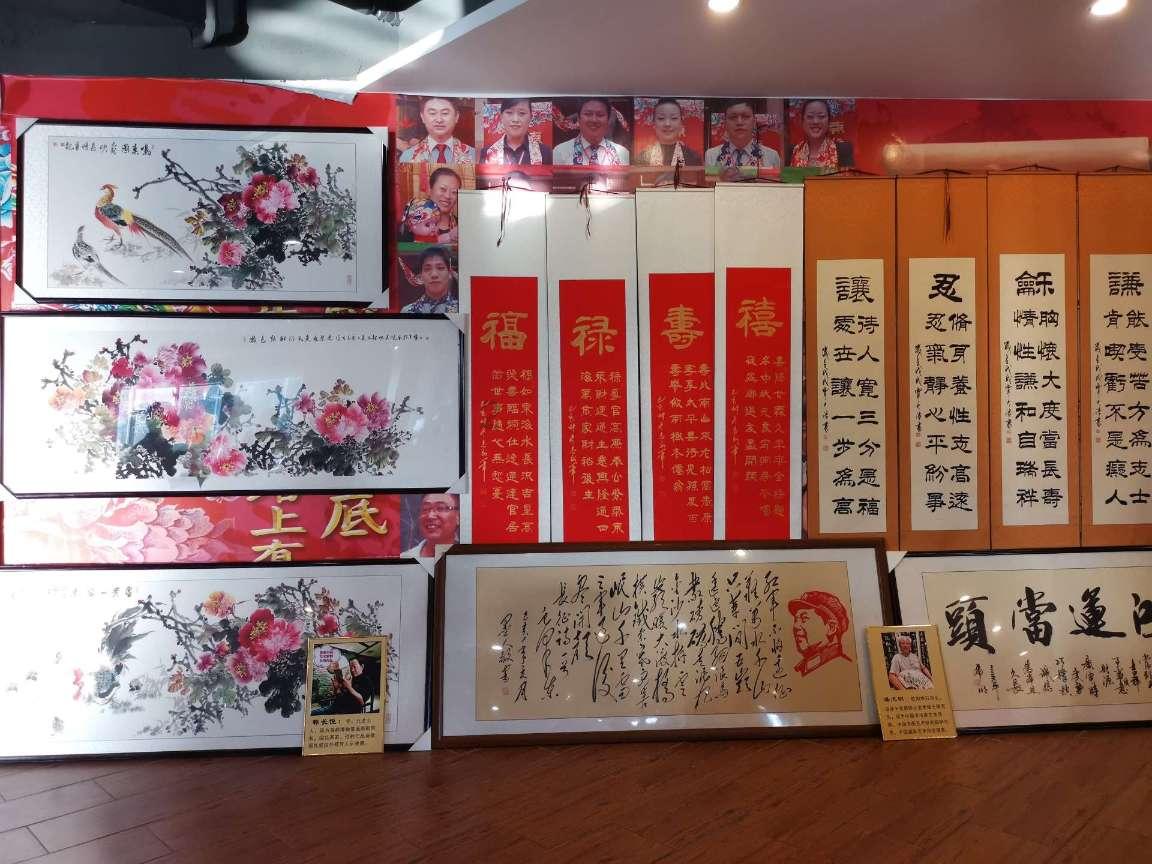 地板冒岩浆无敌版